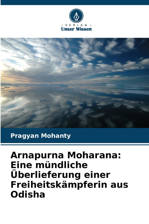Книга Arnapurna Moharana Pragyan Mohanty