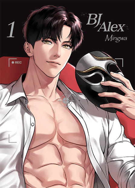 Книга BJ Alex. Tom 1 Mingwa