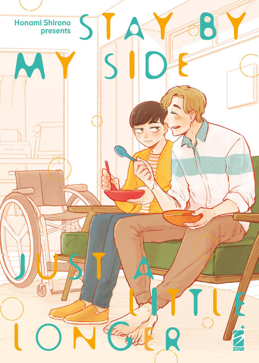 Carte Stay by my side just a little longer Honami Shirono