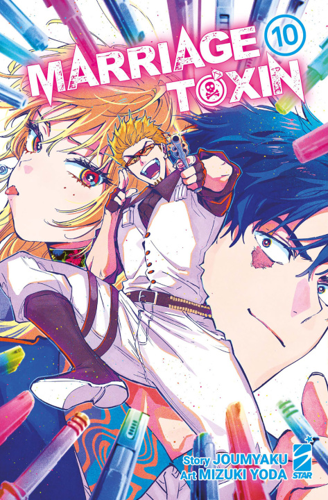 Libro Marriagetoxin Jomyakun
