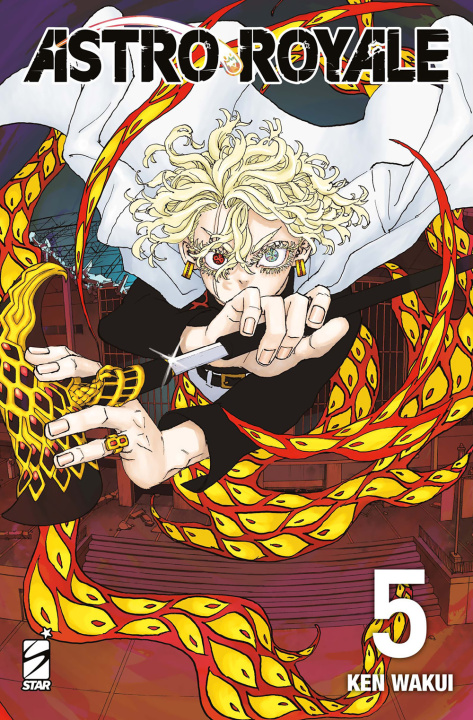 Carte Astro royale Ken Wakui