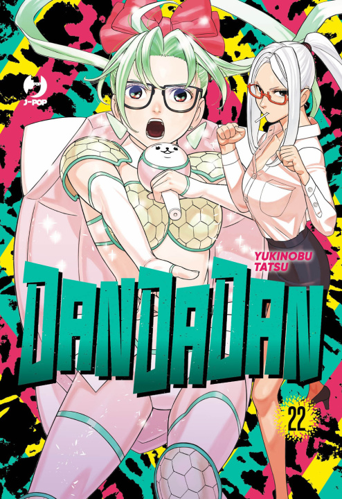 Carte Dandadan Yukinobu Tatsu