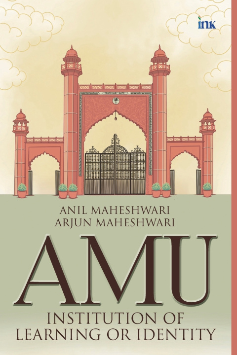 Carte AMU Anil Maheshwari