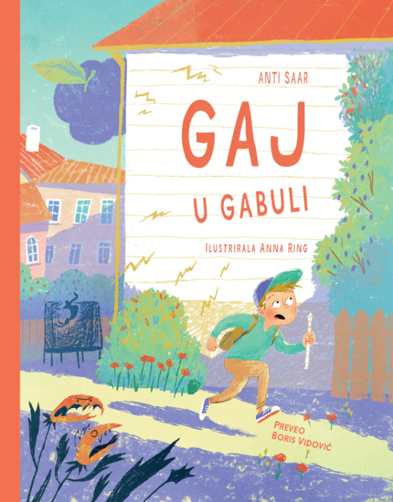 Книга Gaj u gabuli Anti Saar