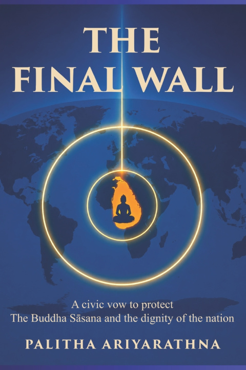 Книга The Final Wall Palitha Ariyarathna