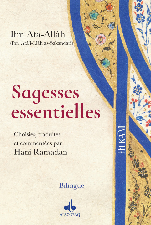 Książka Sagesses essentielles Hani RAMADAN