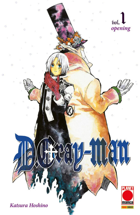 Книга D gray-man Hoshino Katsura