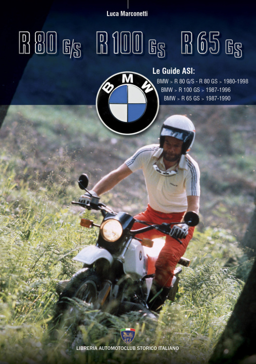 Книга BMW GS «due valvole» Luca Marconetti
