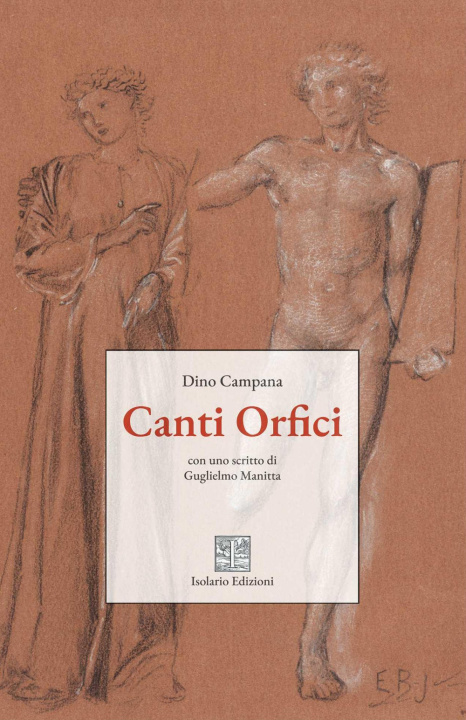 Книга Canti orfici Dino Campana