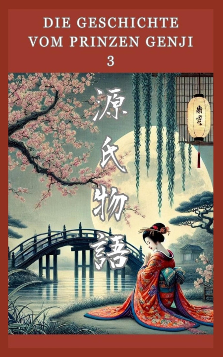 Książka Die Geschichte vom Prinzen Genji Murasaki Shikibu