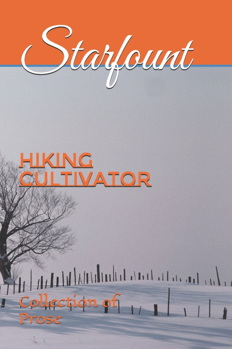 Carte Hiking cultivator 星 源