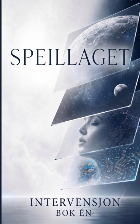 Книга Speillaget Yuriy Vasylyuk