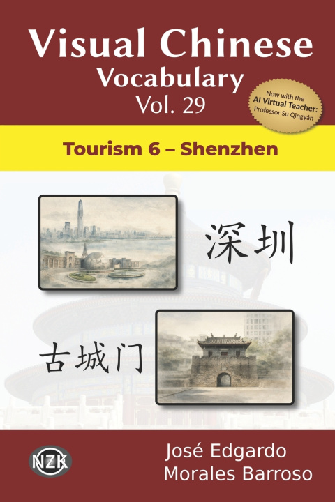Boek Visual Chinese Vocabulary Vol. 29 José Edgardo Morales Barroso