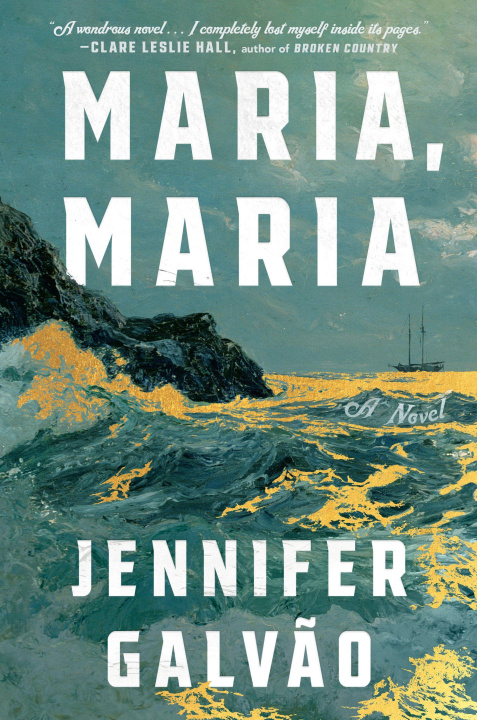 Книга Maria, Maria 