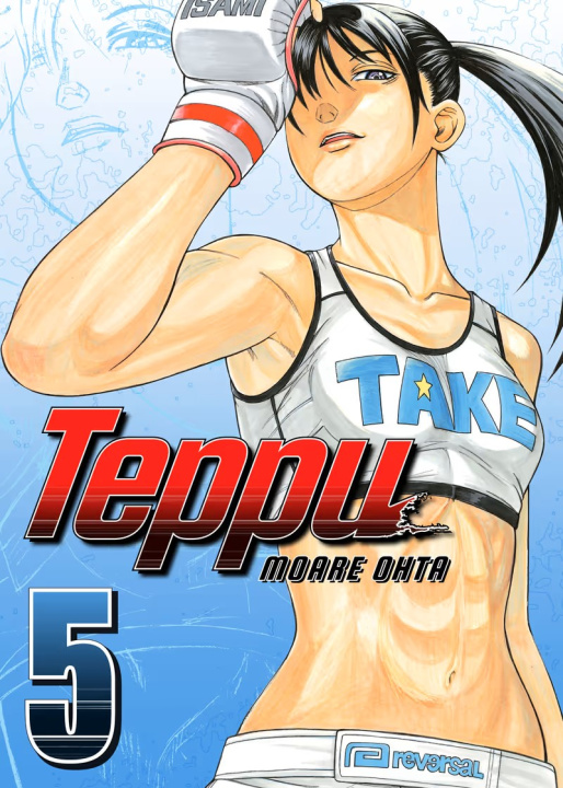 Buch Teppu 5 Moare Ohta