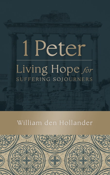 Книга 1 Peter William den Hollander