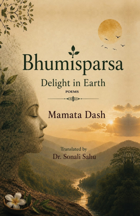 Книга Bhumisparsa Mamata Dash