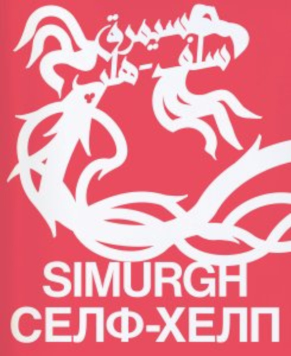 Carte Simurgh Self-Help Slavs and Tatars