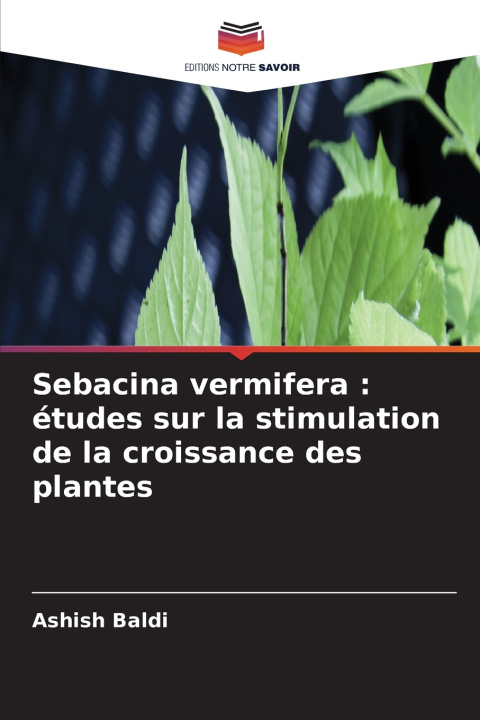 Книга Sebacina vermifera Ashish Baldi