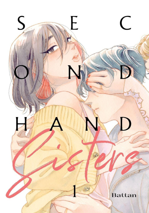 Книга Secondhand Sisters 1 