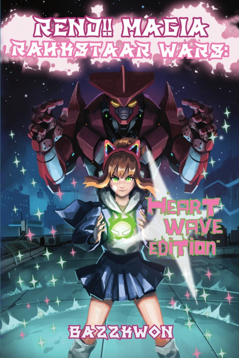 Книга REND!! MAGIA Rahkstaar Wars BAZZKWON
