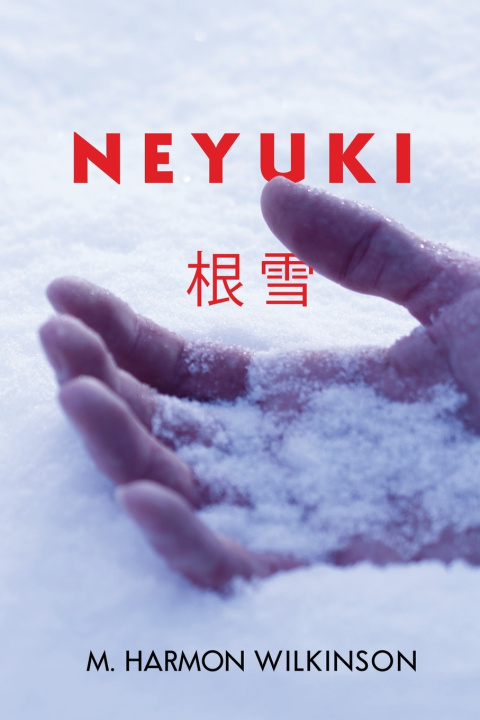 Carte Neyuki M. Harmon Wilkinson