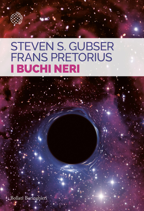 Книга buchi neri Steven S. Gubser