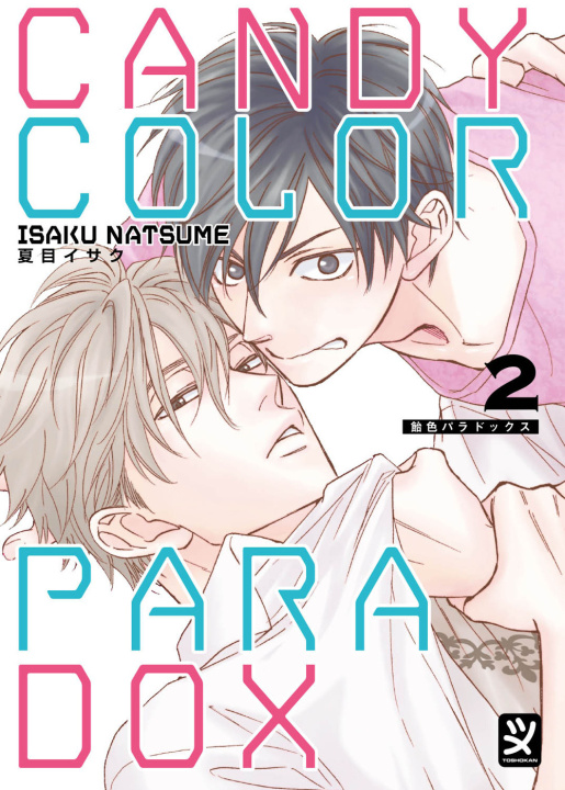 Книга Candy color paradox Isaku Natsume