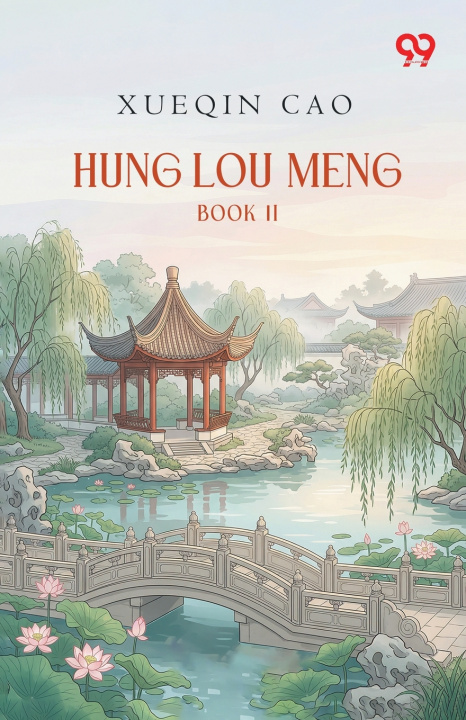 Книга Hung Lou Meng Xueqin Cao