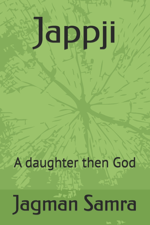 Книга Jappji Jagman Samra
