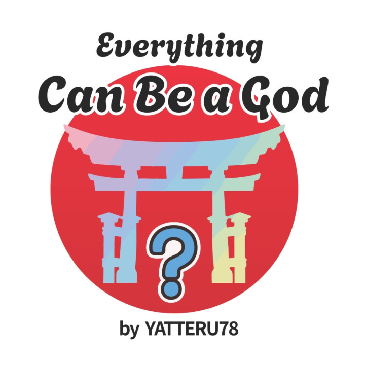 Könyv Everything Can be a God YATTERU78 SABUROU ISOBE