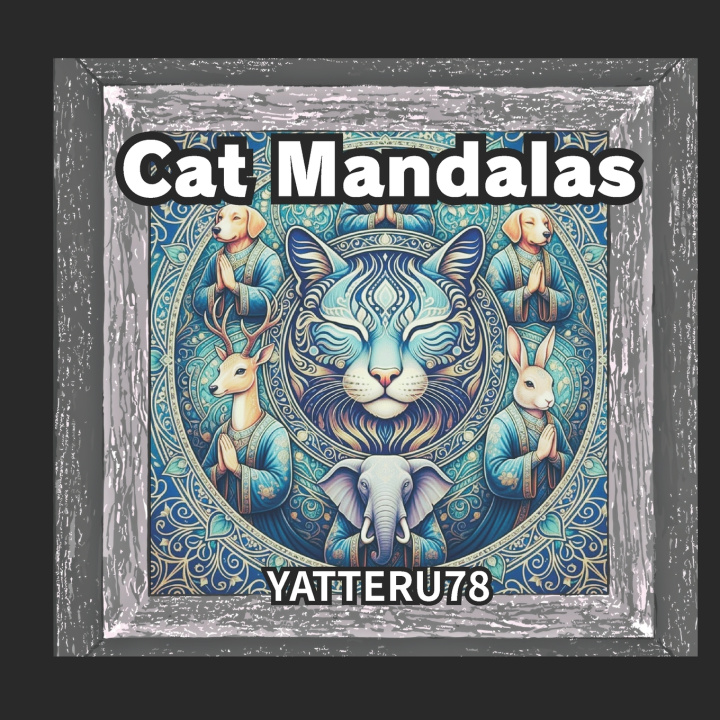 Libro Cat Mandalas YATTERU78 SABUROU ISOBE