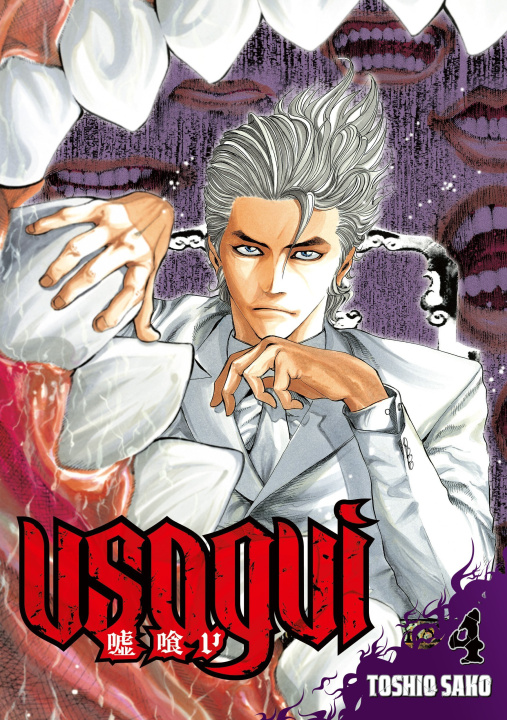 Buch Usogui - Tome 04 SAKO Toshio