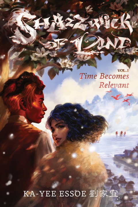 Book Time Becomes Relevant Ka-Yee Essoe