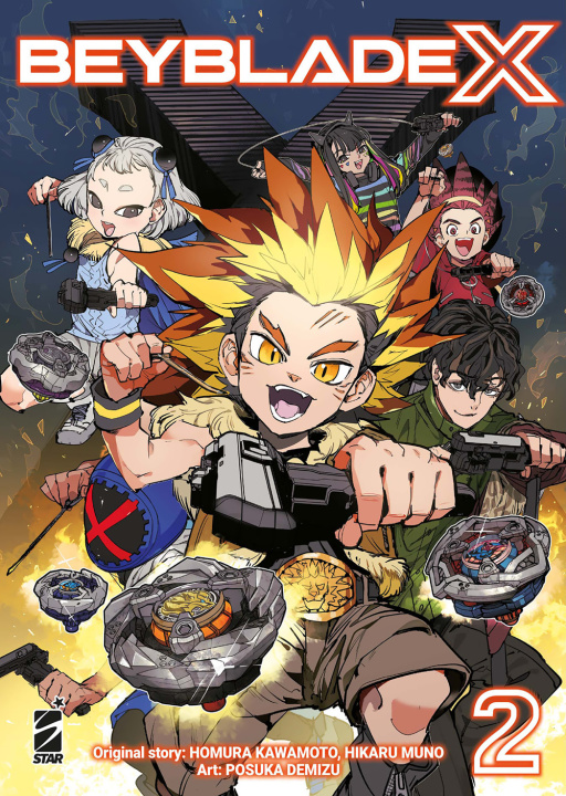 Boek Beyblade X Homura Kawamoto