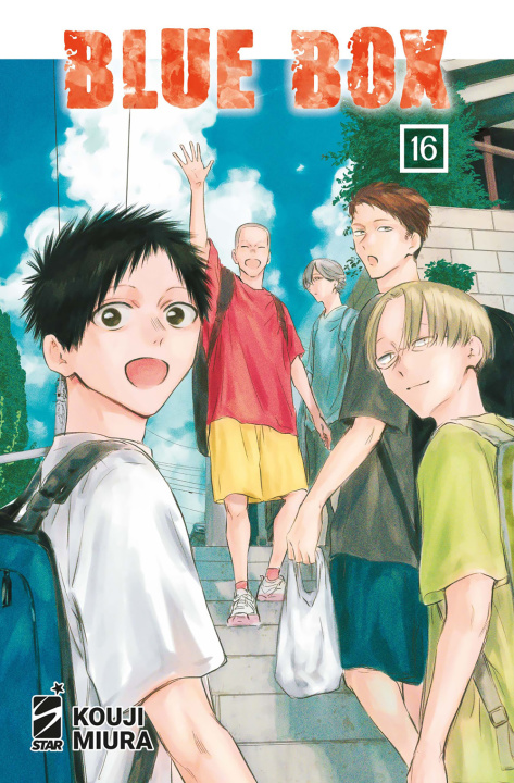 Book Blue box Kouji Miur