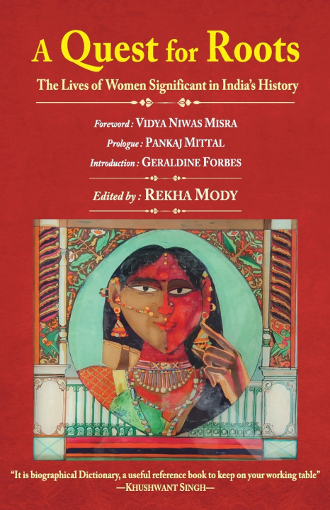 Книга A Quest for Roots Pankaj Mittal