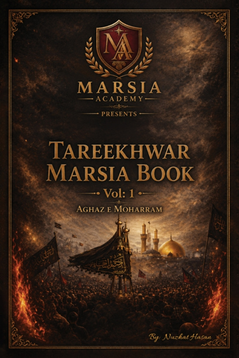 Książka TAREEKHWAR MARSIA BOOK Nuzhat Hasan