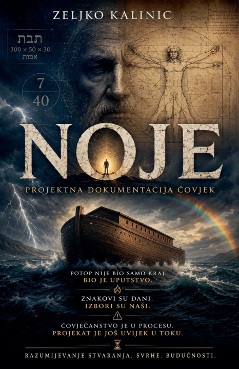 Carte Noje Zeljko Kalinic