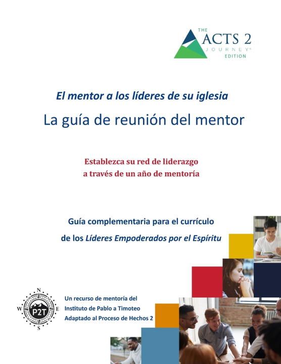 Книга La guía de reunión del mentor Sharon V Oney