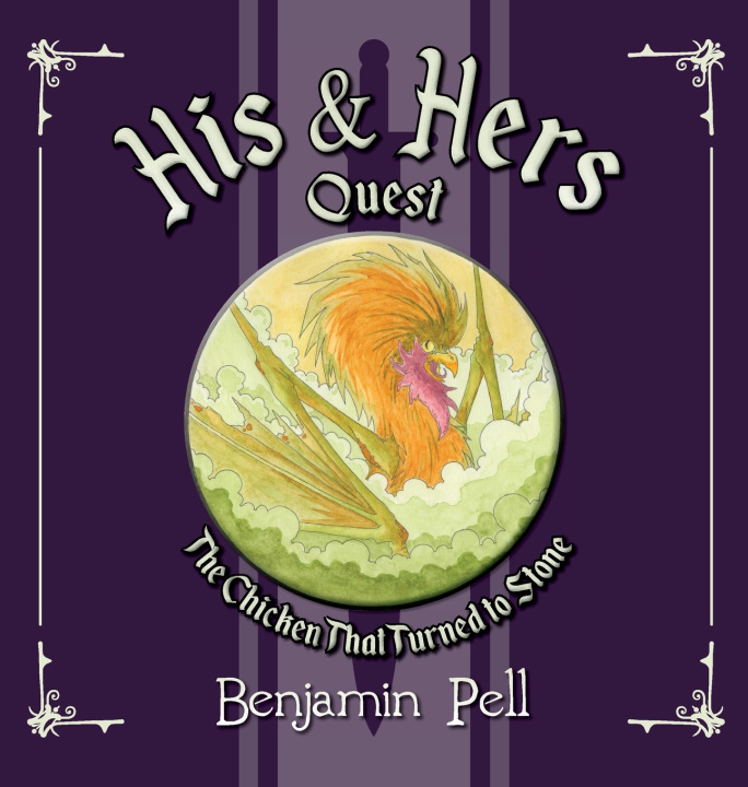 Книга His & Hers Quest Benjamin Pell