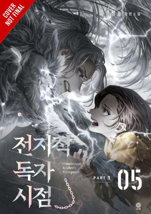 Buch Omniscient Reader's Viewpoint (Novel), Vol. 5 Hye Young Im