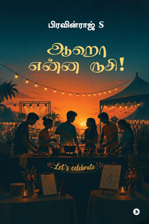 Buch Aaha Enna Rusi! Praveenraj S