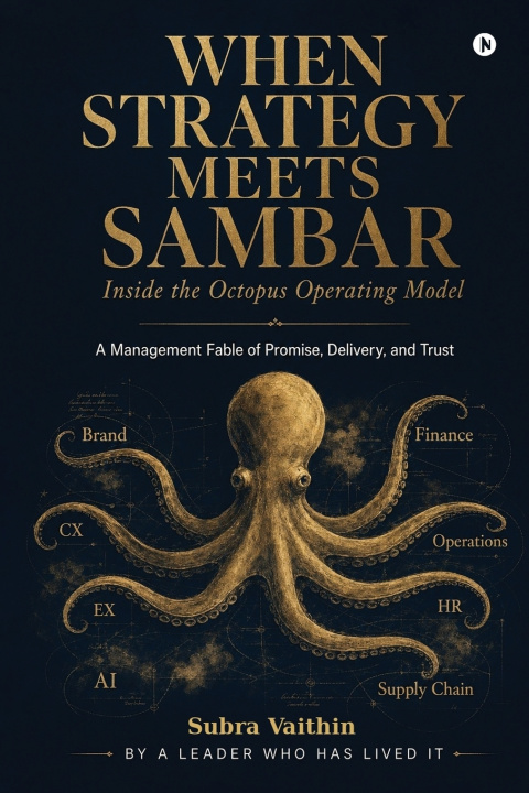 Книга When Strategy meets Sambar Subra Vaithin