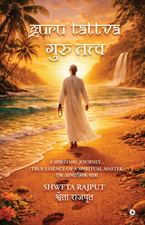 Libro Guru Tattva Shweta Rajput