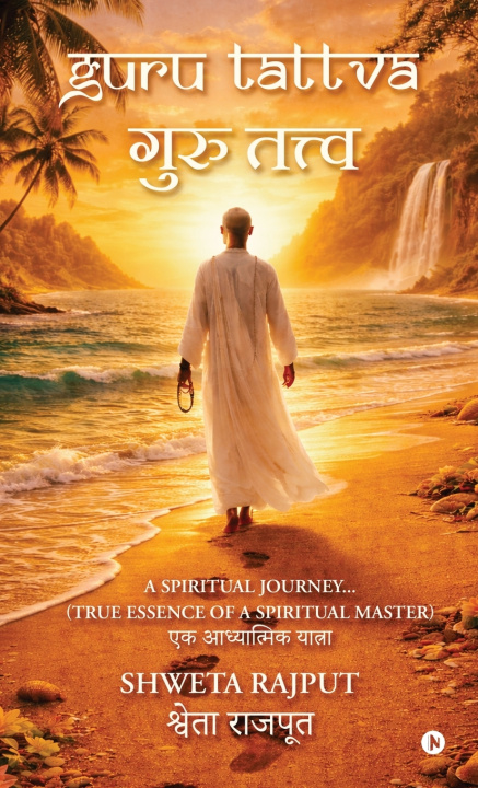Buch Guru Tattva Shweta Rajput