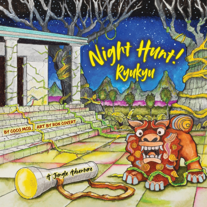 Carte Night Hunt! Ryukyu Coco McQ