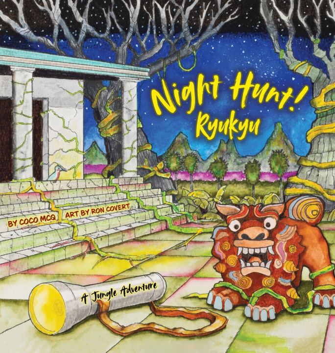 Книга Night Hunt! Ryukyu Coco McQ