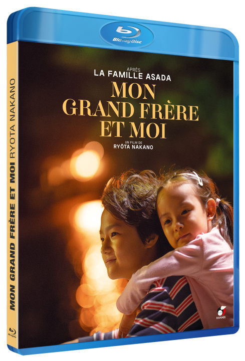 Video MON GRAND FRERE ET MOI - BLU-RAY 