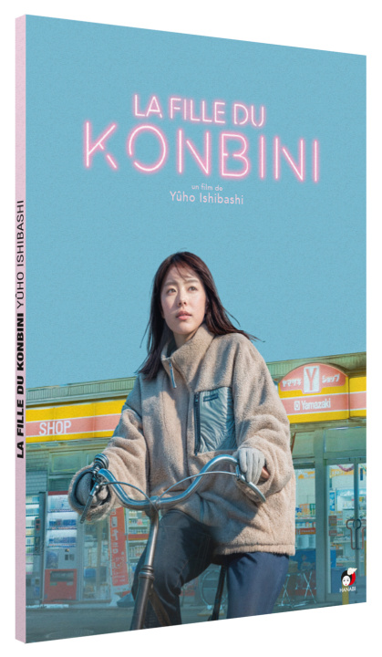 Video FILLE DU KONBINI (LA) - DVD 